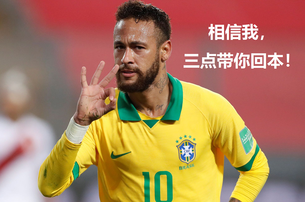 魅影5.3直播讲解